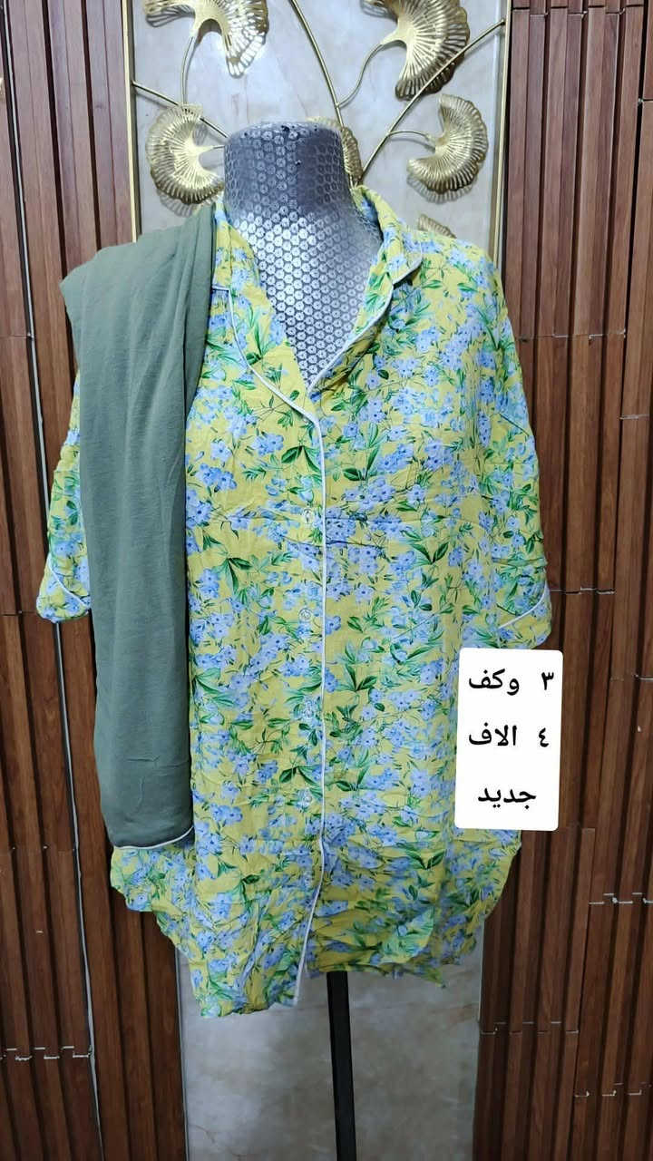 كسر جديد تراك شلحه الاسعار ثابته رجاء بدون احراج @إشارة


**إذا كنت صاحب هذا الإعلان وتريد حذفه لأي سبب، رجاءا أرسل رسالة إلى الدعم الفني**