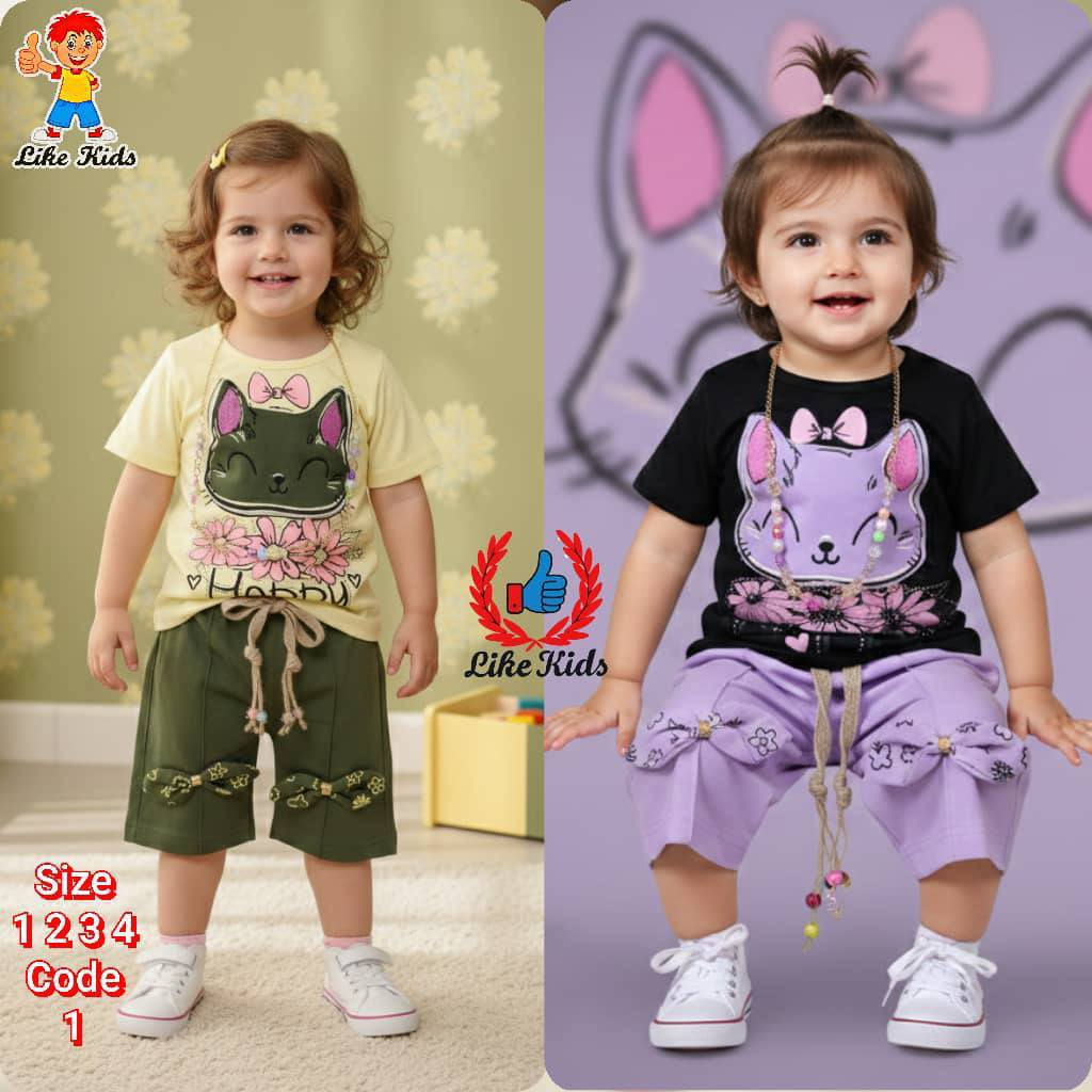 طقم عيد بيبي خامة فوول 
75 الف

توصيل جميع محافظات العراق 🚚


**إذا كنت صاحب هذا الإعلان وتريد حذفه لأي سبب، رجاءا أرسل رسالة إلى الدعم الفني**