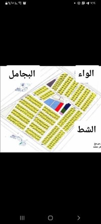 سلمان باك سطيح • قطع الاتصالات • ١٥٠م