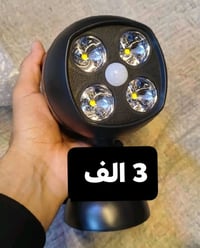 تخفضيات • تصفيات • الكترونيات