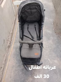 غراض اطفال • مستلزمات اطفال • اثاث اطفال • العاب اطفال • سرير اطفال • ...