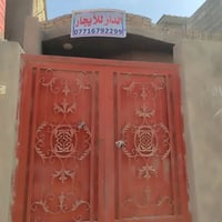 ١٠٠م • حي النضال • أكثر من ٣ غرف