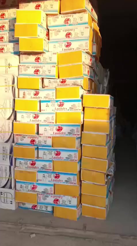 توصيل جميع محافضات العراق 
العنوان بغداد باب المعظم مجمع الكليات مجاور المرور 
للتواصل علي ***********
