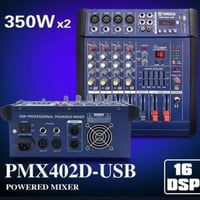 مكسر بور • جديد