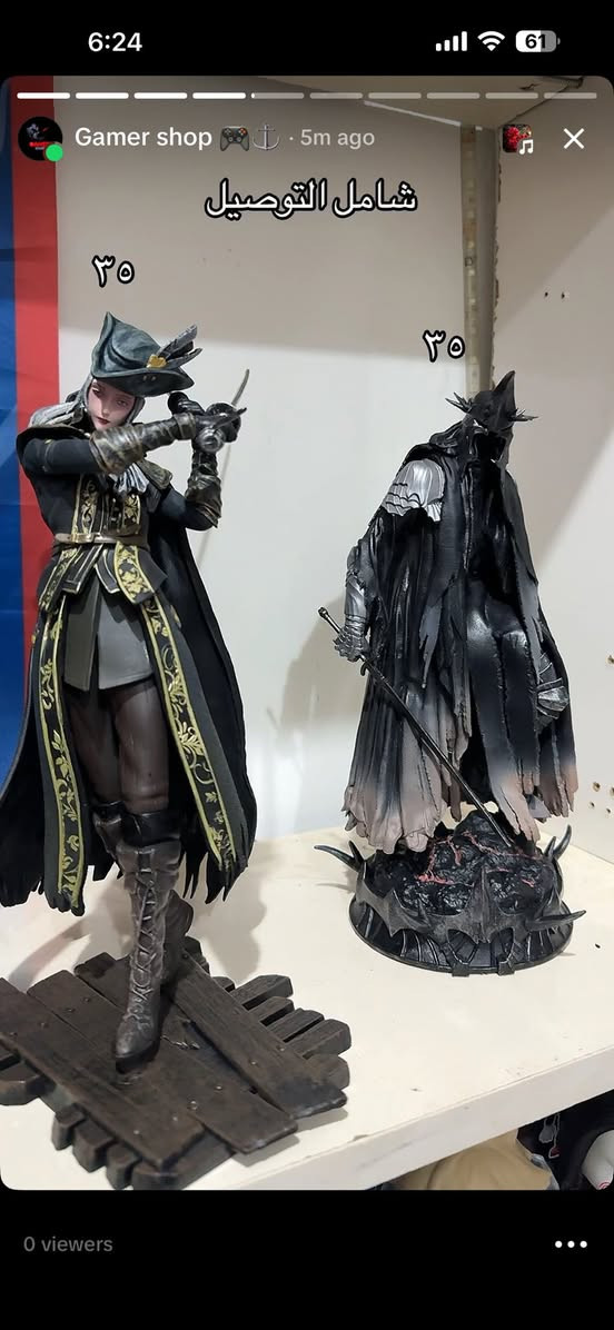 السلام عليكم اخوان جمعه مباركة علينه وعليكم عندي هذني المجسمات للبيع  واسعارهن كدامكم ارخص سعر بل عالم 😂🤎😂


**إذا كنت صاحب هذا الإعلان وتريد حذفه لأي سبب، رجاءا أرسل رسالة إلى الدعم الفني**