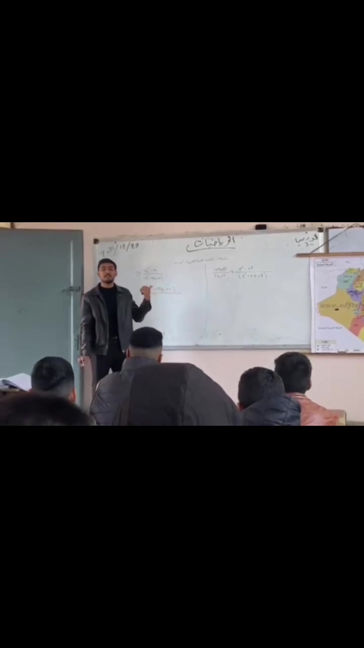 (حي الحكيم) ***********//***********
