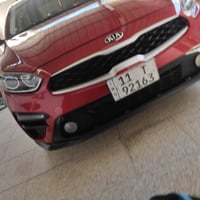 كيا سيراتو 2020  السعر قفل ١٤٢$ خليجي اصلي وليس صيني مكفوله من الصبغ و...