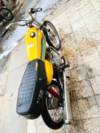 انيرجي • مكينه حلوه • جاهزه