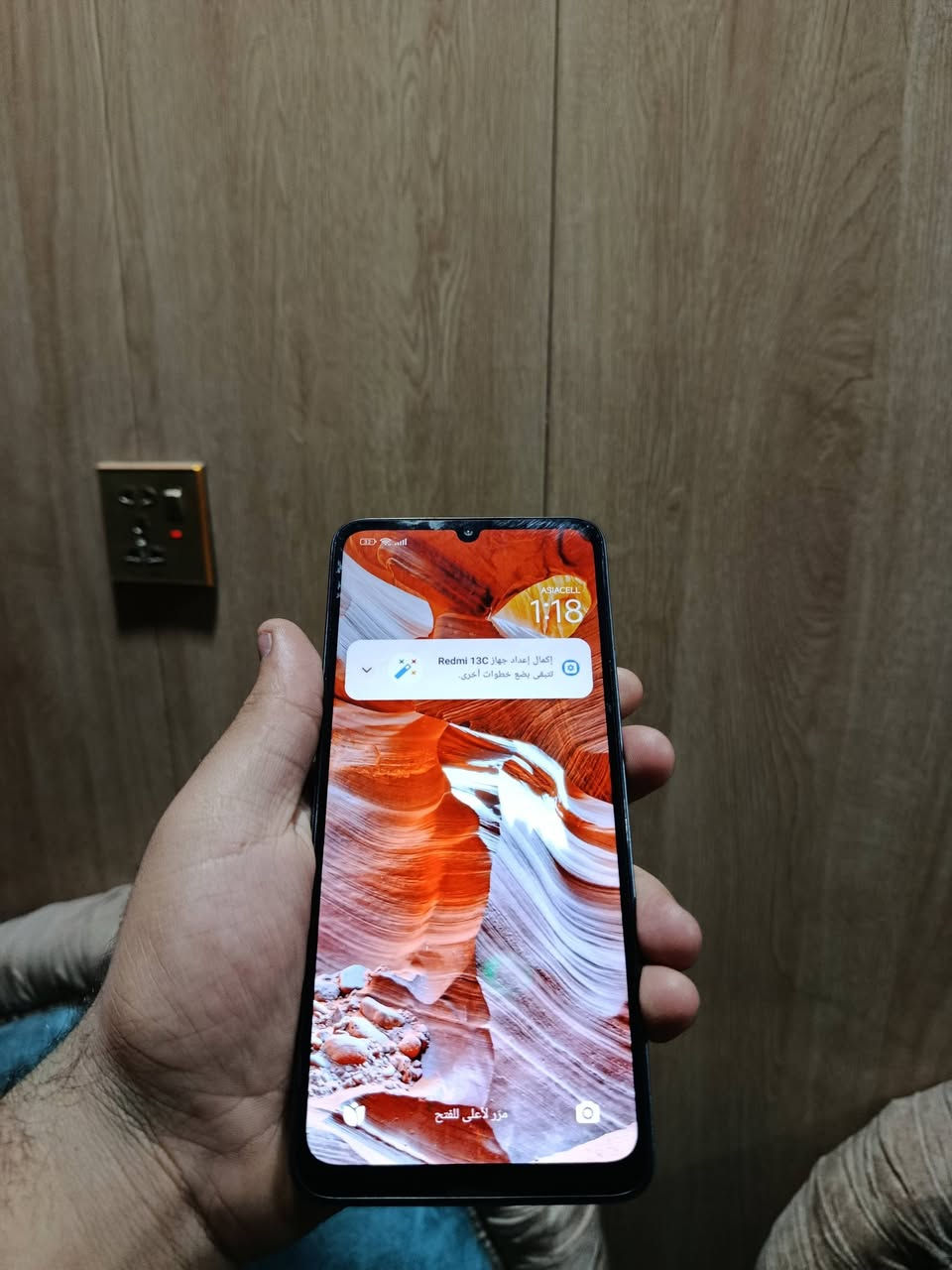 بوكو C13 
ذاكره 128
بطاريه 5000
جهاز حلو ومرتب 
مكاني نجف سعر خاص


**إذا كنت صاحب هذا الإعلان وتريد حذفه لأي سبب، رجاءا أرسل رسالة إلى الدعم الفني**