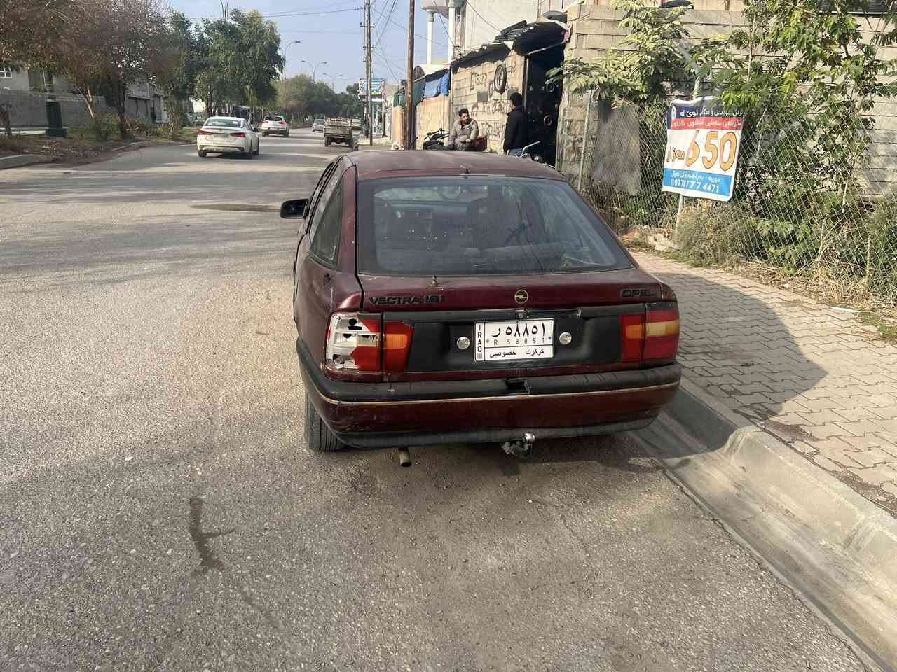 سلام عليكم سياره ابل لبيع محرك 16كير عادي رقم كركوك كوبون بانزين بي سنويه عاج صقط بل21عنوان كركوك قادسية ***********
