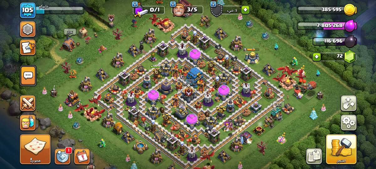 السلام عليكم تاون 12 للبيع قيد تطوير  وكلشي موضح بلصور مشحونة موسم واحد  السعر 15 اسيا وبيه مجال او 360 شدة ببجي


**إذا كنت صاحب هذا الإعلان وتريد حذفه لأي سبب، رجاءا أرسل رسالة إلى الدعم الفني**