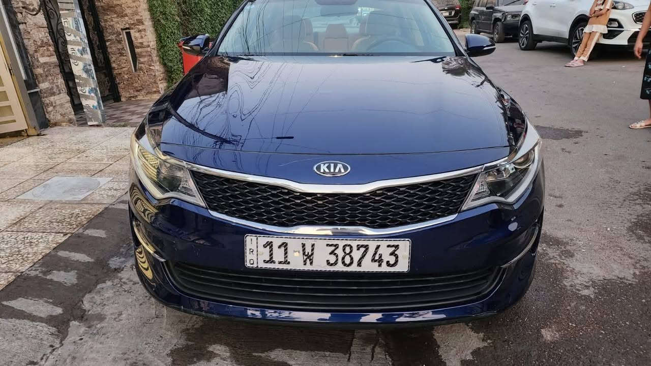 تحيه طيبه السلام عليكم
كيا اوبتما ،2016
حادث موضوح صور بابتين وحده صبغ وحده بلاديه 
بدون ابرياك فقط برده وضع الشركة 
بيها حالوب بسيط قماره
ماشيه ،30,, ألف 
مكينة 2400
اشاير بلمري 
تحكم شاشه كامره 
تحديد مسار 
قيادة ذاتي 
سويج تدفه 
ويل كب 
جاهز 
رقم بغداد باسمي تحويل مباشرة 
،132ورقه  بي مجال 
أي استفسار رقم صاحب السيارة 
***********
مكان بغداد حي جامعه
