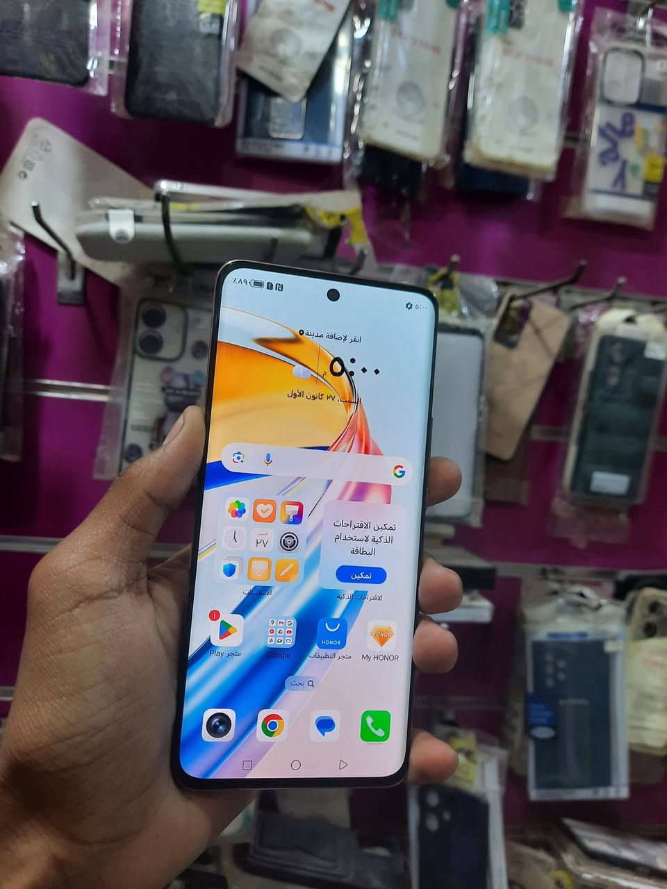 السلام عليكم
هونر x9b ذاكرة 256/12 مستبدل شاشة تفصيخ اصلية بيها ضمان سعره 160 الف  
الموقع سوق الجمعه او سوق الطيور مقابيل مخللات الكرار
***********
