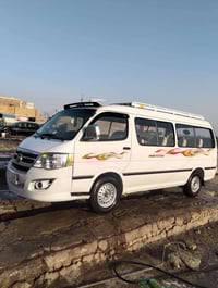 فوتون • ٢٠١٤ • رقم انكليزي