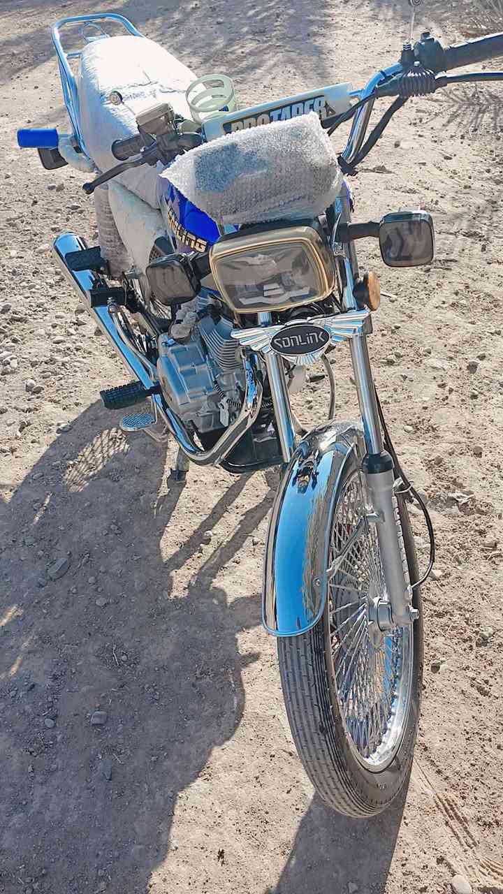 سلام عليكم/للبيع دراجه أربعه كير موديل 25/شرط من التاير ال تاير سعر 675وبيه مجال قليل/وهاذ رقم الهاتف ***********
