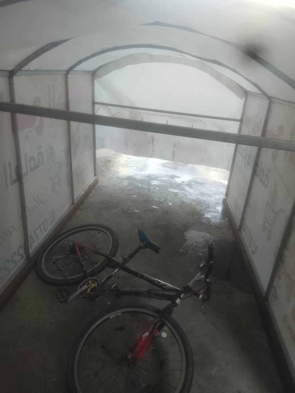 السلام عليكم محجر مال كيا حمل رقم ***********
