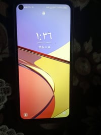 اي21اس • شاشة مبدلة • شارع الوسط