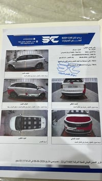 سورنتو 2022 للبيع ماشية 67 ألف خليجي   ضربتها موضحه بالسونار محرك أربع...