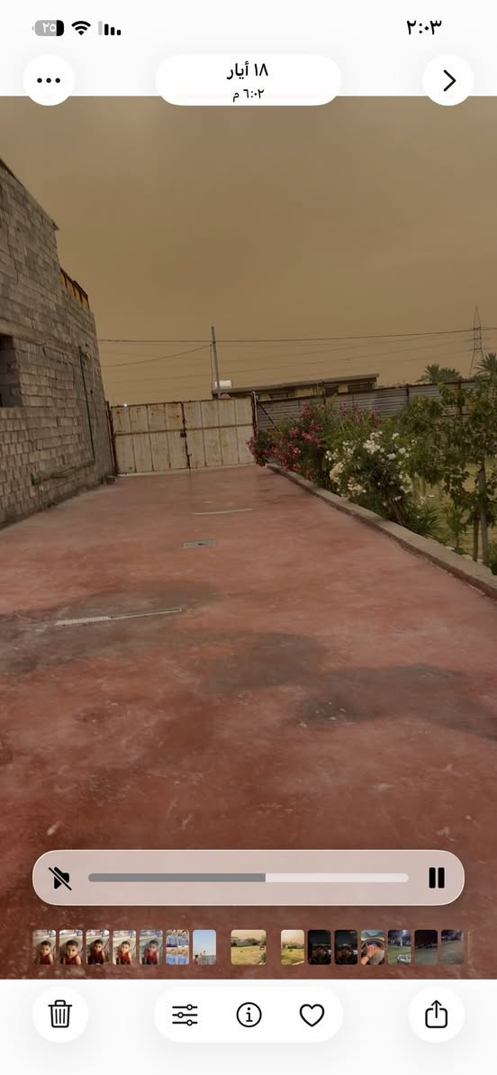 قطعه ارض مساحه ١٥٠٠ متر   جنس الارض عقد ٣٥ تحتوي ع اربع بيوت مشتمل مساحه ١٠٠و٣ بيوت مساحه ٢٠٠ كلهن كاملات وجاهزات للسكن العنون جسر ديالى العريفيه خلف اسواق الزبيدي تبعد عن الشارع الخدمي ١٠٠متر باقي تفاصيل  خاص ادزلك فيديو لين مجاي ينشر الفيديو طويل السعر ٣٦٠مليون الاستفسار 
***********
