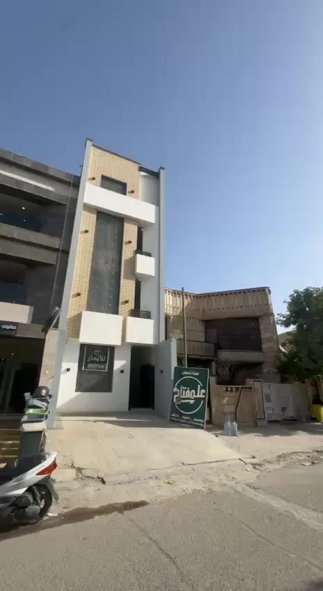 🚧 #بناية_حديثة_مودرن_للايجار 🚧

📍الموقع :- #اليرموك_قرب_نفق_الداخلية

🔛المساحة :- 150 متر

✨ مناسبة للسكني أو التجاري

🏠 كل شقة تحتوي على :
▪️ مدخل
▪️ صالة كبيرة
▪️ مطبخ
▪️ غرفتين نوم (واحدة ماستر)
▪️ صحيات

⚡️ البناية مجهزة بمصعد 24 ساعة
⚡️ كهرباء خصخصة

⁉️ لمعرفة الايجار اكتب رقم 3 بالتعليقات .

⛔️ الطابق الثالث : تم التأجير

🌐للمزيد من العروض لطفاً الاشتراك بقنواتنا على :
قناة Telegram 👇🏼
https://t.me/Ajarty
قناة WhatsApp👇🏻📱
https://whatsapp.com/channel/0029VaDf8d14yltRzy5EwZ15

📍 عنوان الشركة : حي الجامعة _ بداية شارع المركز

📌 للمعاينة والاستفسار 📲
***********
***********
