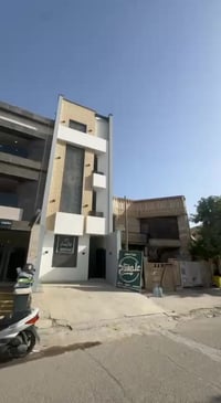 🚧 #بناية_حديثة_مودرن_للايجار 🚧  📍الموقع :- #اليرموك_قرب_نفق_الداخلية  ...