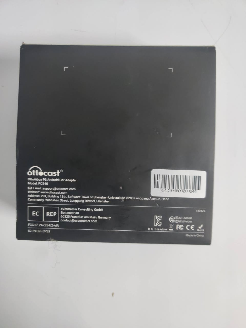 يا الله احسن كار بلاي بالسوك ذاكره 128 والرام 8 شرط على الفحص سعر 125 يوجد توصيل ***********
