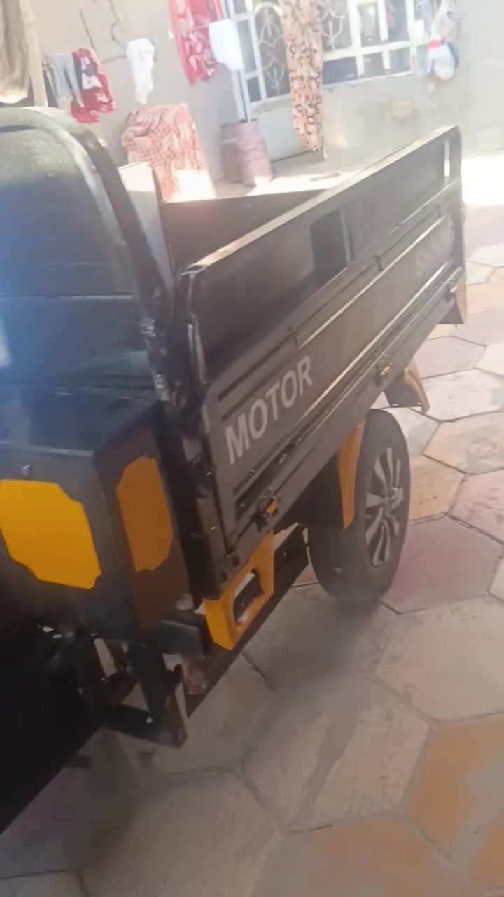 شراي نتصال ***********

