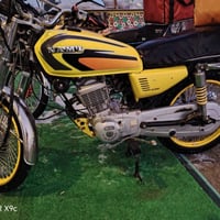 موديل 2021 • أوراق أصلية • بالناصرية