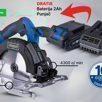 منشار شحن • منشار كهربائي