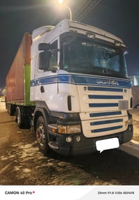 البصره الزبير • رأس سكانيه • بدون ضباره
