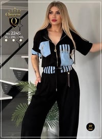 ترنجات • جينز حريمي • ملابس نسائية • كولكشن ترنجات • ملابس حريمي • جين...
