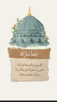 ١٥٠م • طابو زراعي • تقاطع القدس