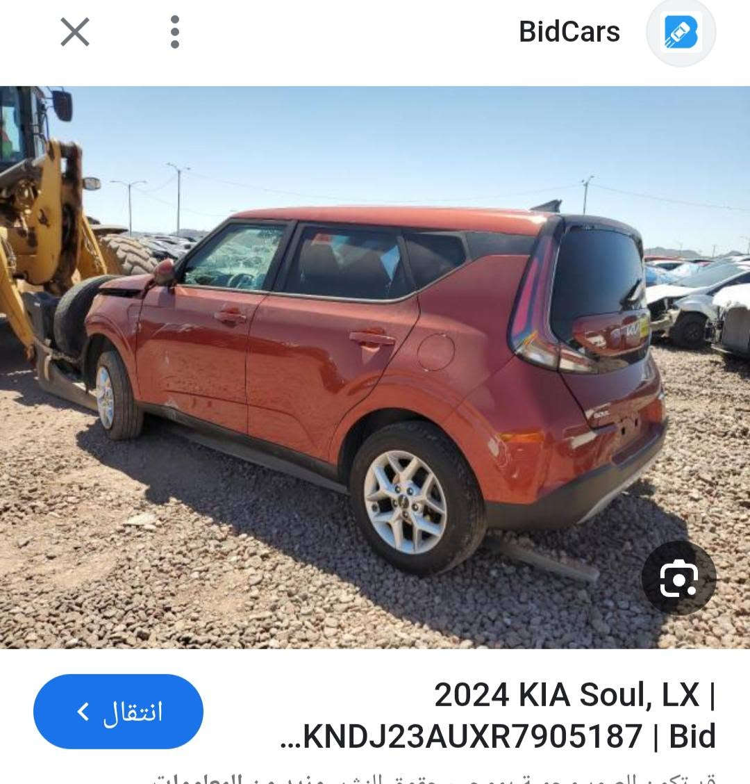 صول 2024 مواصفات LX
3قطع بيه باب وجاملغ مبدلات نفس اللون وقطعه وحده بيه صبغ اللون مشمشي ب130 وبيه مجال


**إذا كنت صاحب هذا الإعلان وتريد حذفه لأي سبب، رجاءا أرسل رسالة إلى الدعم الفني**