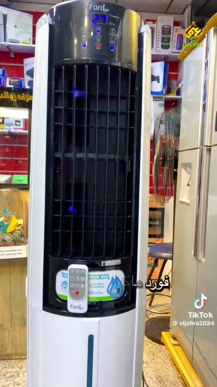 سلام عليكم عندي مبراده البيع ستعمال قليل مكاني بغداد المدينه سعر ٢٥٠الف *********** نفس الي بالفيديو

