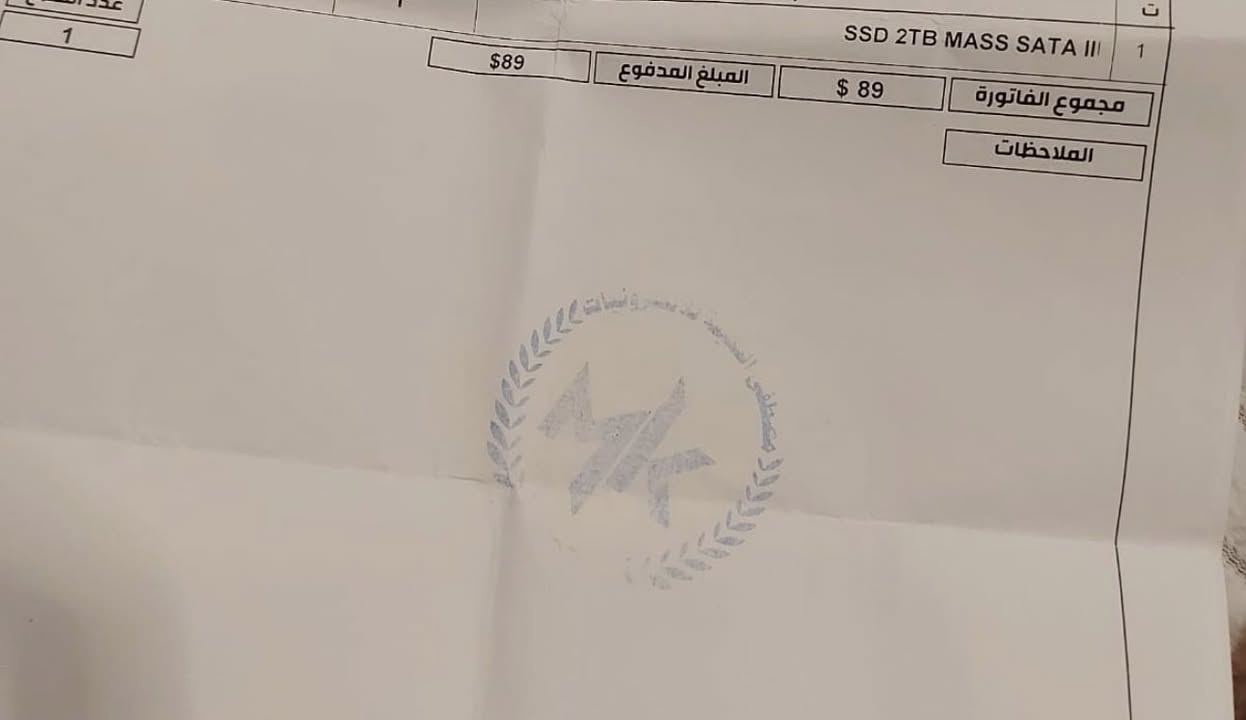 تجميعه حلوه وقويه ونظيفه استعمالهه بسيط ونتركت وسبب البيع محتاج فلوس نظافتهه 95‎%‎
مراصفاتهه 

Ci512400F
H610M-K
RAM16G 3200HZ WOLF RGB CL-18 
RTX3060 ASUS DUAL 12G
SSD 2 TB MASS SAYAL III
SSD 1  TP WOLF SATA
P650W AZZA BRONZ 
CASE GAMDES TALOS  M1 

شاشه 
dAHUA  E231-24\ 165HZ-IPS-1MS
KEYBOARD MEETION MK 005
MAUSE  MEETION GM22

تواصل واتس او اتصل والخاص مفتوح 
***********
بغداد المشتل
