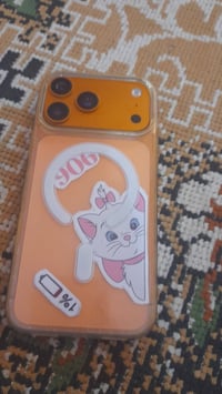 ايفون 17 برو ماكس • نظيف 100% • قابل للتفاوض