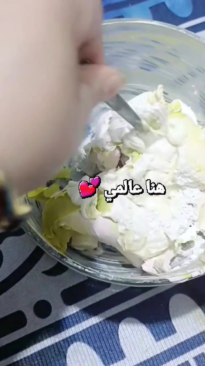 خلطة النضارة للكلف والنمش والتصبغات حرفيا جنننن اقسم بالله العظيم سوي الوجه يجننن گيمر يوجد توصيل كافة المحافضات للاستفسار الخاص مفتوح


**إذا كنت صاحب هذا الإعلان وتريد حذفه لأي سبب، رجاءا أرسل رسالة إلى الدعم الفني**