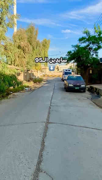 مطلوب شريك لارض في منطقة الـ95
السعر جداً مناسب بيع مستعجل 

📍مدخل الـ95 - ثاني فرع يمين - ثاني قطعة عن السايدين

المساحة الكُلية .. 300م 12x25.. نصف الارض (150م) 

السعر الاجمالي 230 مليون .. نصف الارض ( 115 مليون )

  

للاستفسار اكثر يرجى الاتصال على الارقام التالية   

*********** واتساب - تيليكرام 

*********** واتساب  

او مراجعة (الصفار للعقار) الكائن في  

حي المزارع - مدخل الـ95 - عمارة گرگا
