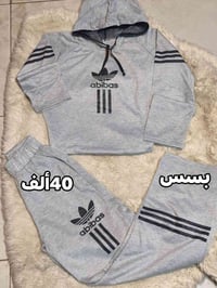 بجامة قطن • هودي • بوت كات