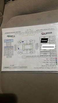 نيسان سني • ٢٠٠٩ • بدون صبغ