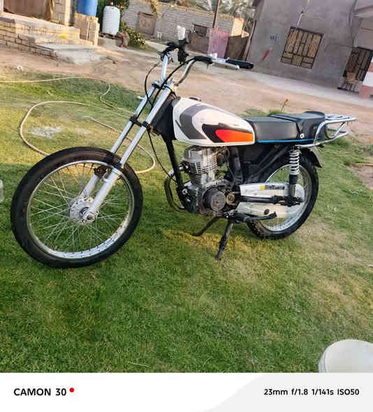 سلام عليكم ارشه اوراق +نامه كلك  للبيع سعرهن 1100السماوه ***********
