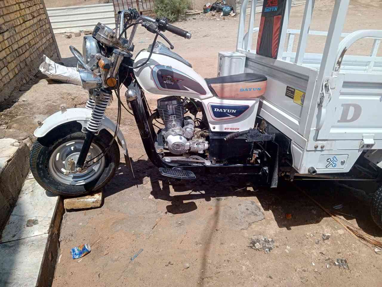 اسلام عليكم 23 مفتوحه الكلجات فقط السعر 2.900 وبيهه مجال ‏‪***********‬‏
