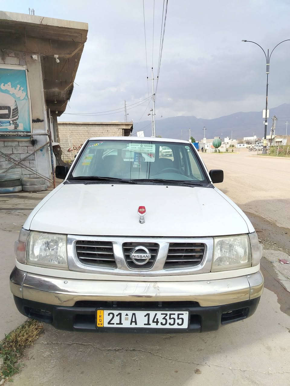 نیسان ٢٠٠٢ ماڵی دۆست تەبرید و پاوەر ڕەقەم سلێمانی تازە تاکو ٢٠٣٢ بەناوی خۆمەوە
مەرجی تازە 
پێشی تازە دا گیراوە
کامل جوانکاری بۆ کراوە
گێڕ و مەکینەو ئەکسل بەشەرت 
تەنها دوو پەڵە بۆیاخی هەیە
نمونە لە جوانی  ماشاء اللە
نرخ ١٠٣ گەڵا 
***********
***********
