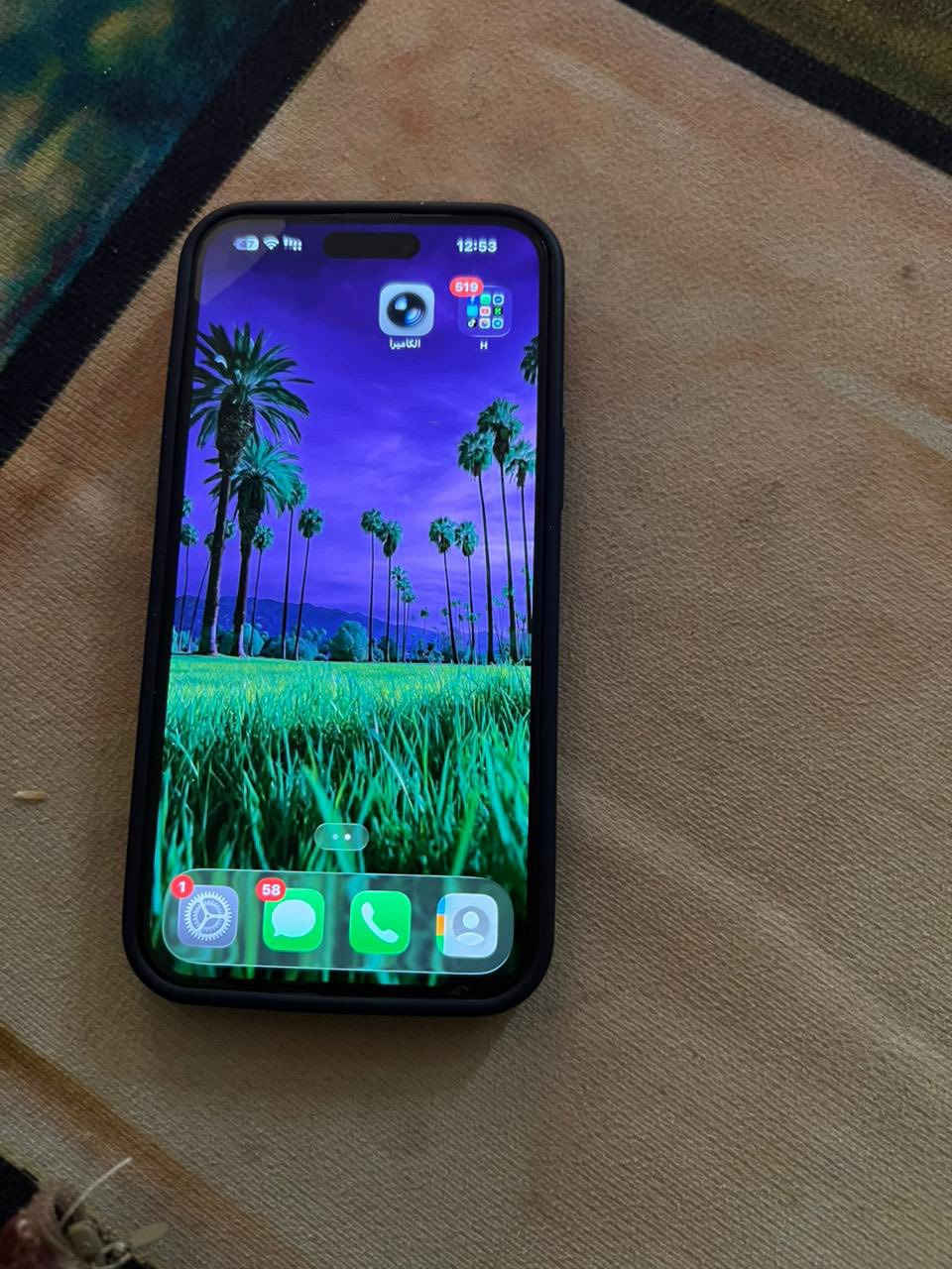 السلام عليكم 
14 برو ماكس
دبل شريحة
ذ256
بطارية 80 بلادي
مكفول لا فتح ولا تلصيح ولا زلغ
غراضة سماعة وشاحنة اصلية
مراوس ب اس24 الترا
بغداد الحبيبية


**إذا كنت صاحب هذا الإعلان وتريد حذفه لأي سبب، رجاءا أرسل رسالة إلى الدعم الفني**