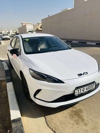 سيل 5 • مشي ١٢٦٠٠ • رقم بغداد