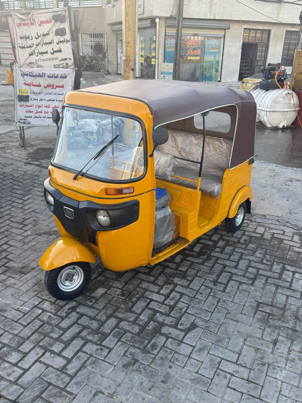 سلام عليكم تكتك 2019شهر 10رقم بغداد سنويه بسمي ثاني يوم تحويل تكتك مصبوغه عام تكتك خير من الله
تكتك كله شغاله كهربايات مكينه لا تنقص ولل تبخر
مكاني بغداد البياع شرطه الخامسه تصل وتدلل ***********
