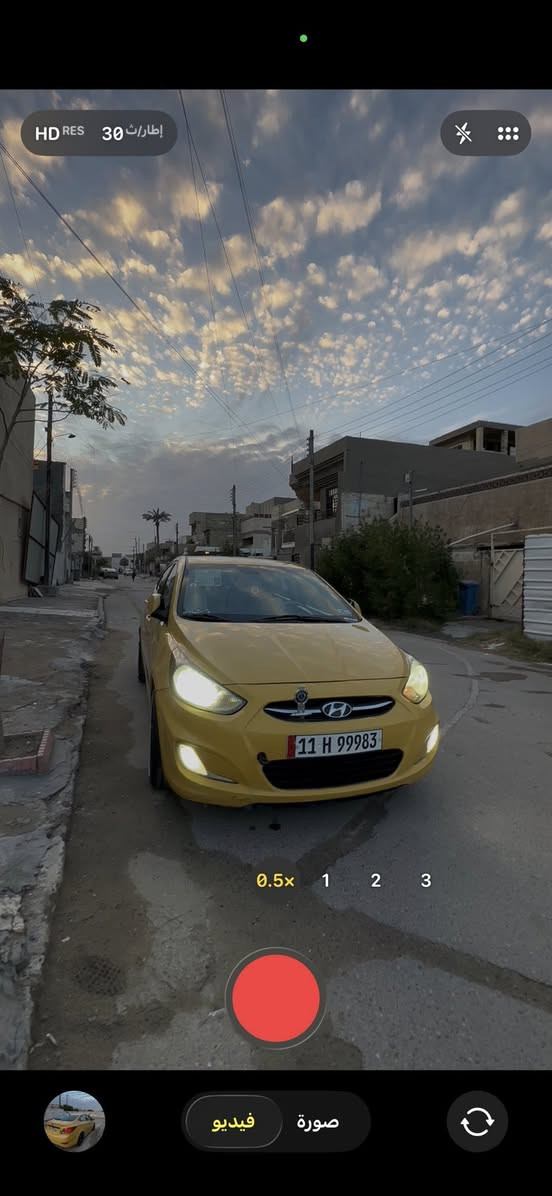 سلام عليكم اكسنت 16 امريكي مكينه GDi مكينه وكير كفاله سياره عليها ادمه كامله باتري جديد تخم تاير جديد صدر امامي خلفي جديد شاشه كامره دواره منضومه زنون جديدة دوشمه عامه جديد سياره مناقصها برغي واحد سياره بسمي  مكاني بغداد حي العامل للتواصل *********** واتساب
