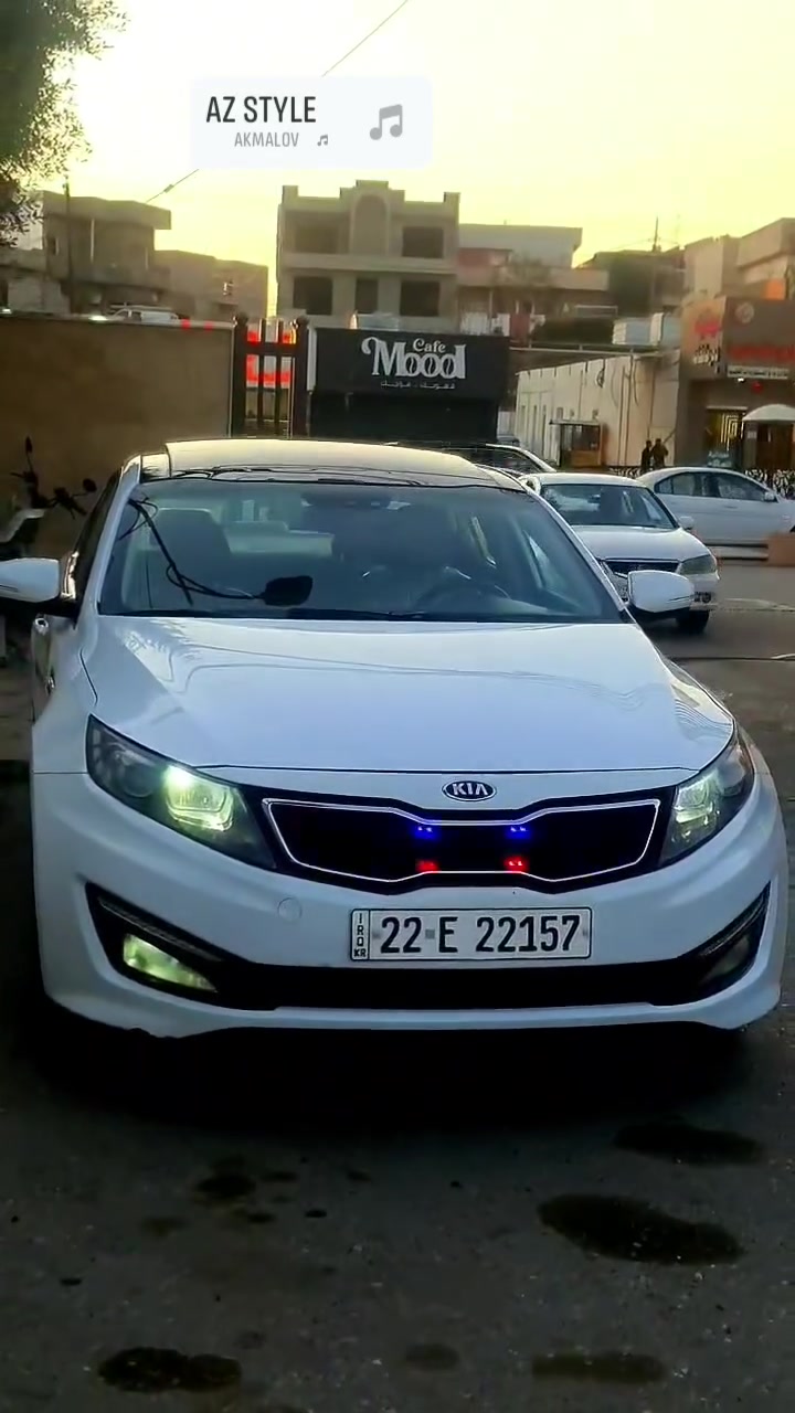 اوبتما ١٣ خليجي محرك ٢٤٠٠ دوش برغي مامفتوح شرط 
فول مواصفات تبريد قطعتين ثلج كشن كهرباء خزن ميموري مري شفط كشنات جلد لونين جام اتو 
ثلاث انضمة قيادة...... 
لدات امامي وخلفي 
بصمة بنوراما رقم أربيل جديد 
بيه فقط جاملغ رش بدون دواخل 
وباقي كفالة عامة 
مكاني كركوك الدروازه 
*********** 
مراوس هم ترهم سياره عالي
