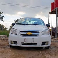 افيو ٢٠١٣ • اوتو • محرك جديد