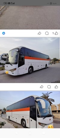 غدا الاحد الى الامام الكاظم عليه السلام بمناسبة شهادة الامام محمد الجو...